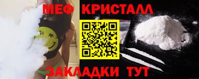 скорость Коммунар