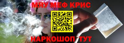 скорость Коммунар