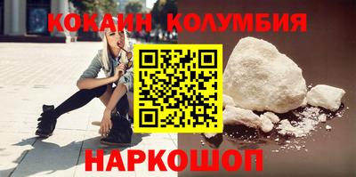 скорость Коммунар