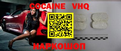 скорость Коммунар