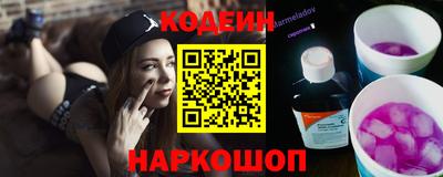 прущая мука Конаково