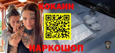 меф Комсомольск-на-Амуре