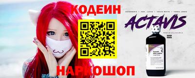 меф Комсомольск-на-Амуре