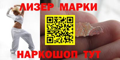 скорость Коммунар
