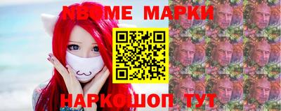 скорость Коммунар