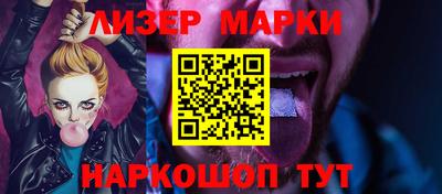меф Комсомольск-на-Амуре