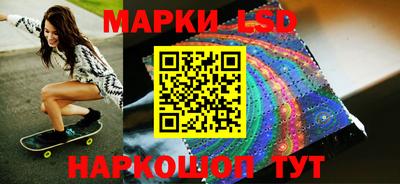 меф Комсомольск-на-Амуре