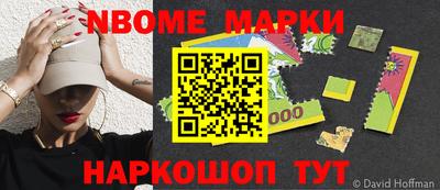 прущая мука Конаково