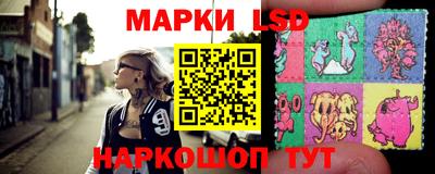 прущая мука Конаково