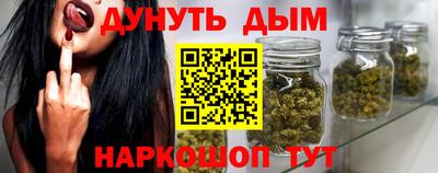 меф Комсомольск-на-Амуре