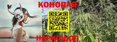 прущая мука Конаково