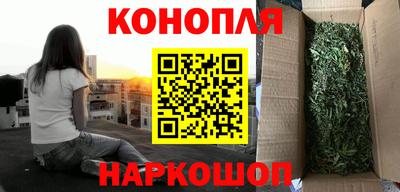 прущая мука Конаково