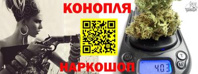 меф Комсомольск-на-Амуре