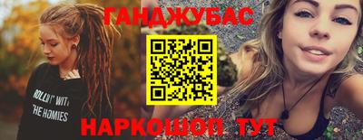 скорость Коммунар