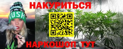 скорость Коммунар