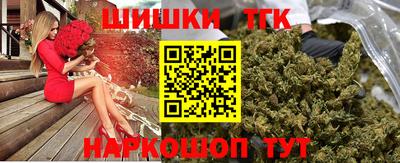 меф Комсомольск-на-Амуре