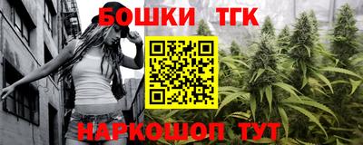 скорость Коммунар