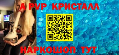 прущая мука Конаково