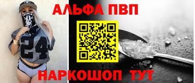 скорость Коммунар