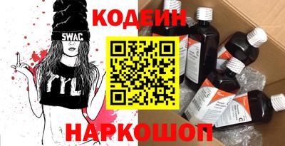 скорость Коммунар