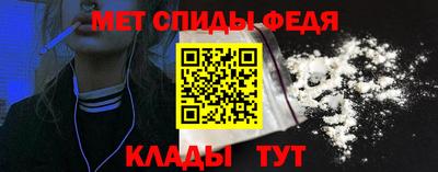 скорость Коммунар