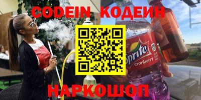 скорость Коммунар