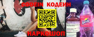 прущая мука Конаково