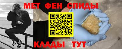 скорость Коммунар