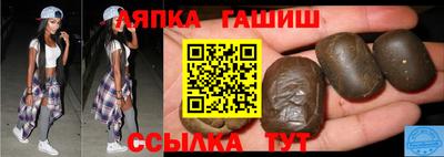 скорость Коммунар