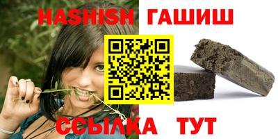 прущая мука Конаково