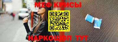 прущая мука Конаково