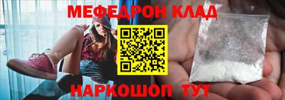 скорость Коммунар