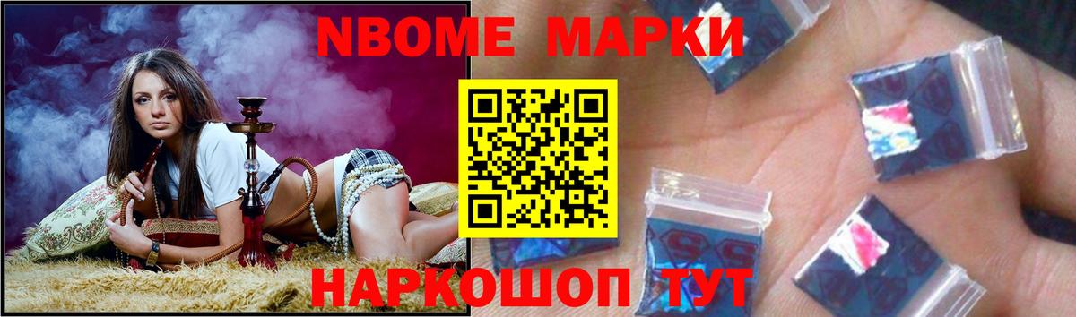 Лсд 25 экстази ecstasy  Вход с VPN  Качканар  Лсд 25 экстази кислота 
